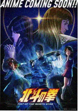 仙逆在线观看全集动漫 第27集